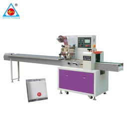 食品包装机报价 厂家