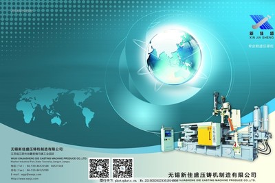 机械类产品画册图片