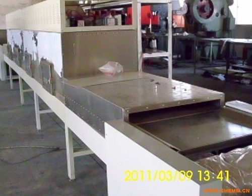 污泥烘干处理设备 化工机械网